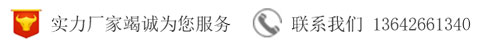 云小铺自动售货机